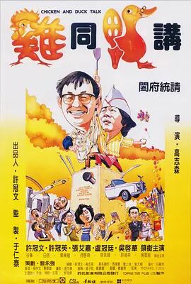 欧美一区二区三区久久综合